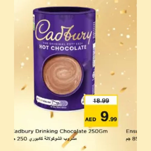 Cadbury Drinking Chocolate (250Gm)