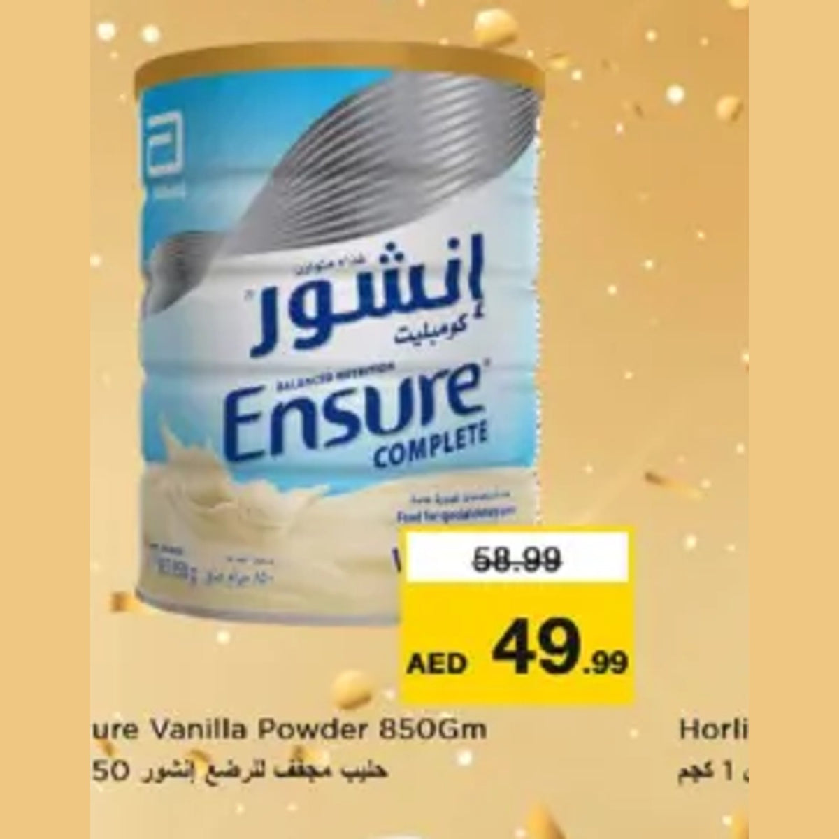 Ensure Vanilla Powder (850Gm)