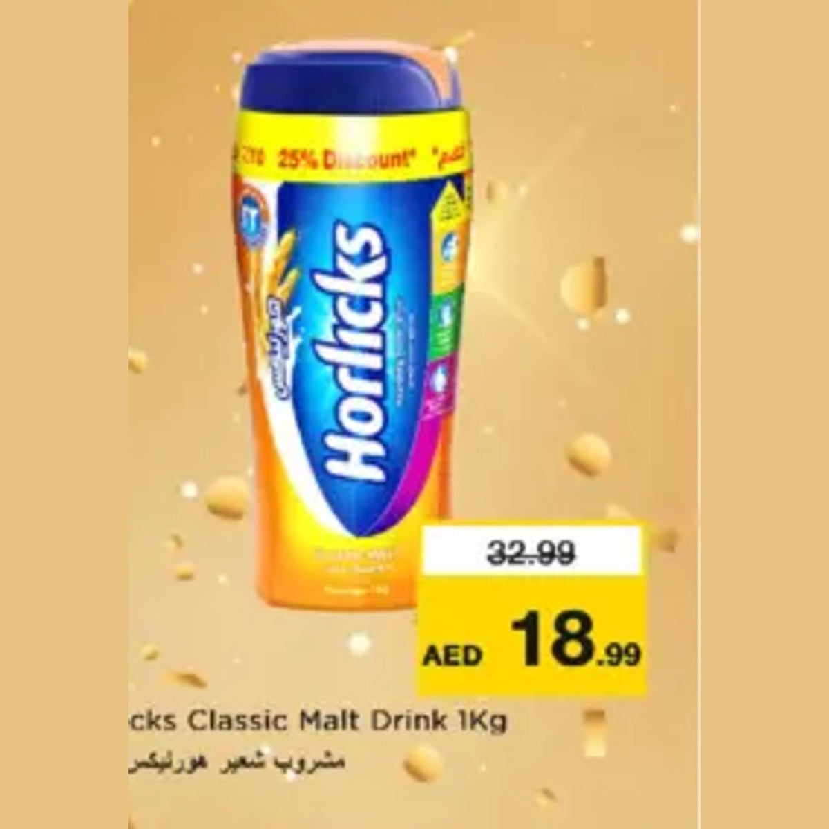 Horlicks Classic Malt Drink (1Kg)