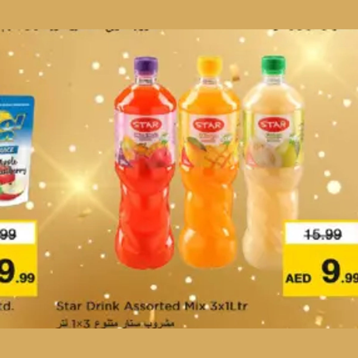 Star Drink Assorted Mix 3x1Ltr