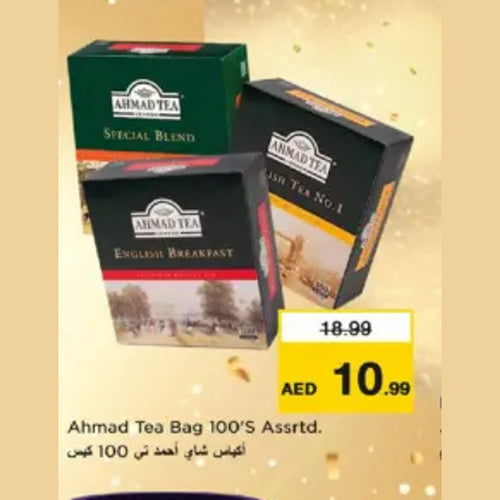 Ahmad Tea Bag 100'S Assrtd. (100 bags)